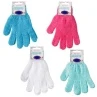 B&M Exfoliating Bath Glove
